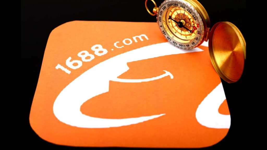 Close-up photo of the 1688.com logo with a golden compass symbolizing direction and sourcing strategy for overseas buyers.