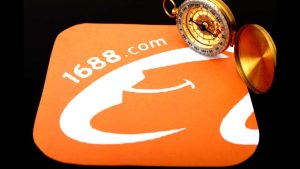 Close-up photo of the 1688.com logo with a golden compass symbolizing direction and sourcing strategy for overseas buyers.