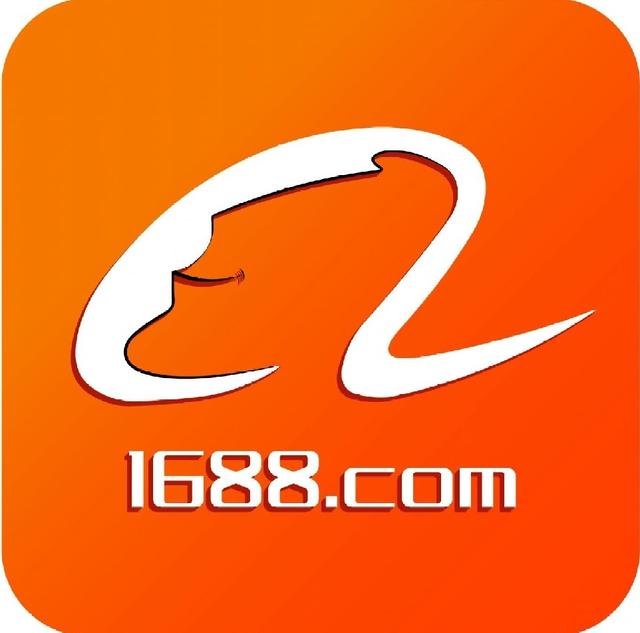 The 1688.com logo, featuring a stylized "A" in white on an orange background with the text "1688.com" beneath it. This logo is associated with the Chinese wholesale e-commerce platform.